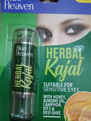 B h harble kajal