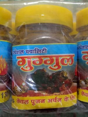 गुग्गुल