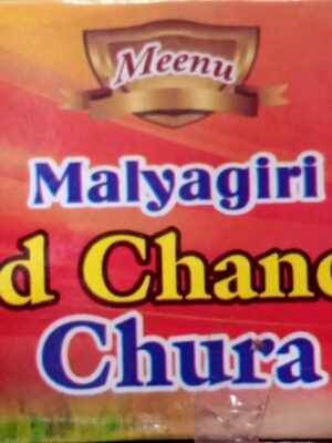 Red Chandan chura