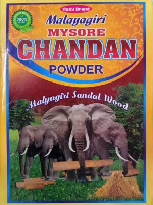 चन्दन पावडर 1 Kg