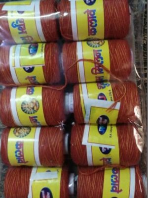 Bumper moli rill Rp