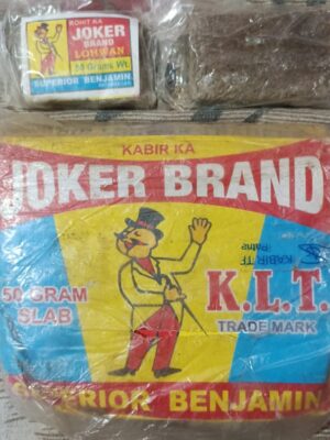 Loban Joker 2